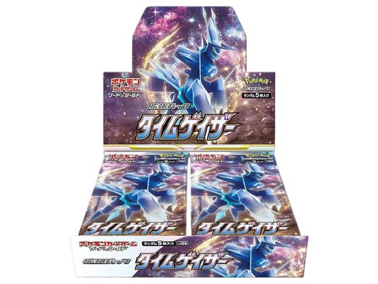 Sezione Giapponese Pokémon – Time Gazer