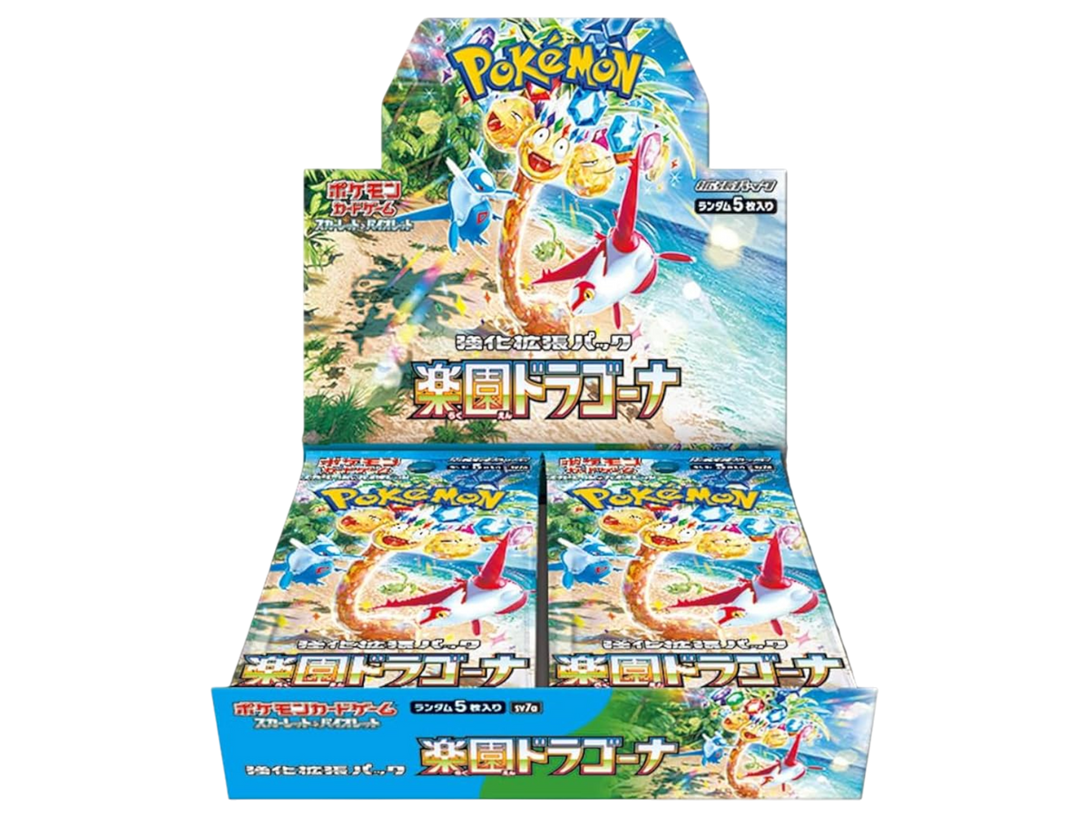 Sezione Giapponese Pokémon – Paradise Dragona