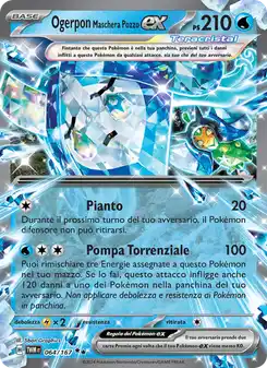 Ogerpon Maschera Pozzo ex - DR - 064/167 Italiano
