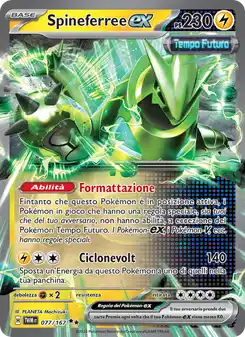 Spineferree ex - DR - 077/167 Italiano