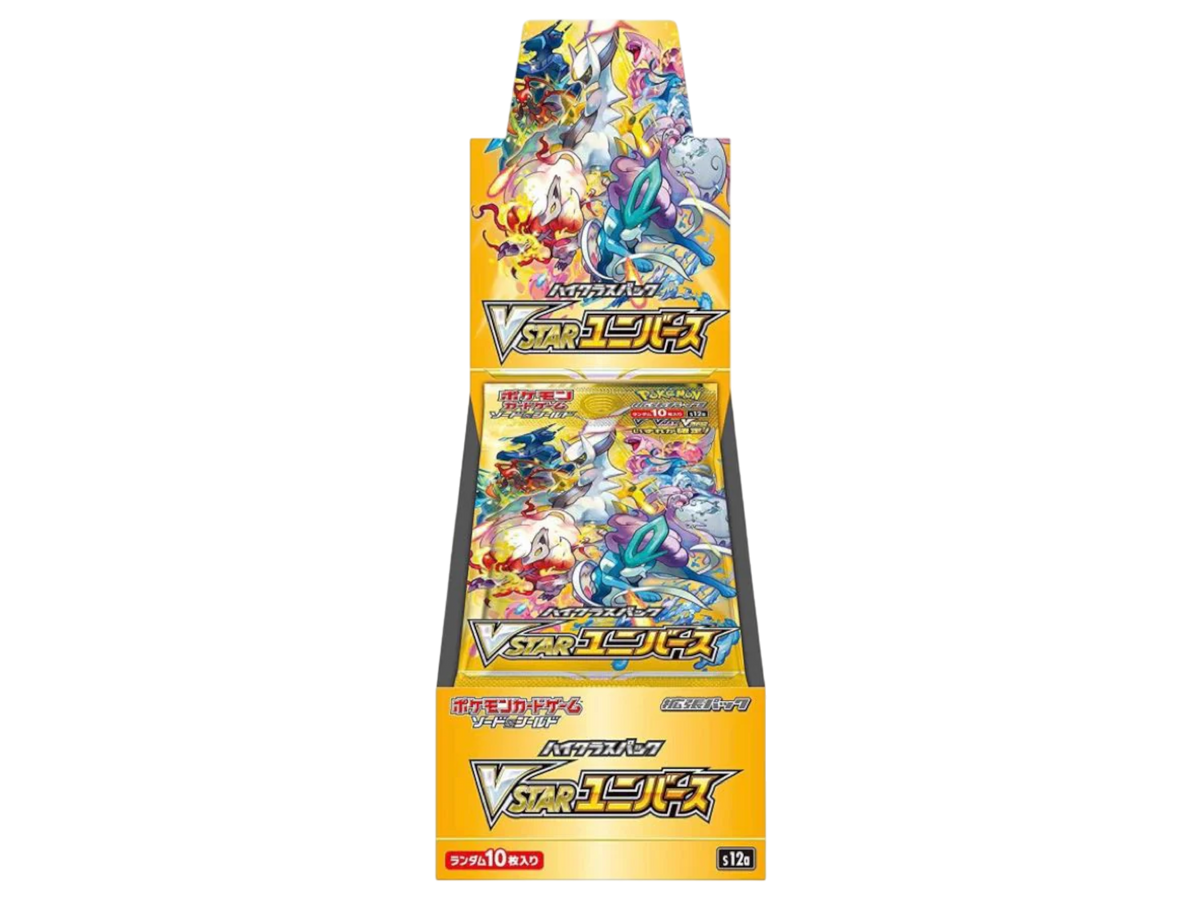 Sezione Giapponese Pokémon – VStar Universe