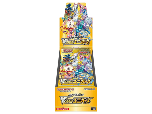 Sezione Giapponese Pokémon – VStar Universe